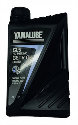 Yamalube GL5 HD Marine Gear Oil Boot Schmierfett Getriebeöl SAE90 1 Liter 1Es