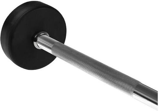 HMS Straight Bar Ø28mm Fixed Weight 10kg 95cm Length
