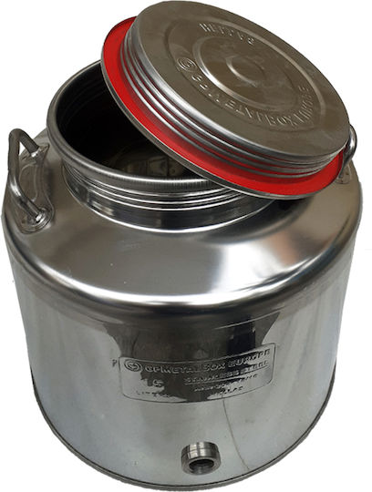 Metal Box Съд Inox 38SL180 Отворен връх/плоско дъно 50лт 38SL180-50