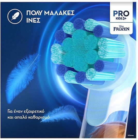Oral-B Vitality Pro Детска Електрическа Четка за Зъби с Таймер за 3+ Години Frozen със Защитен Калъф за Пътуване