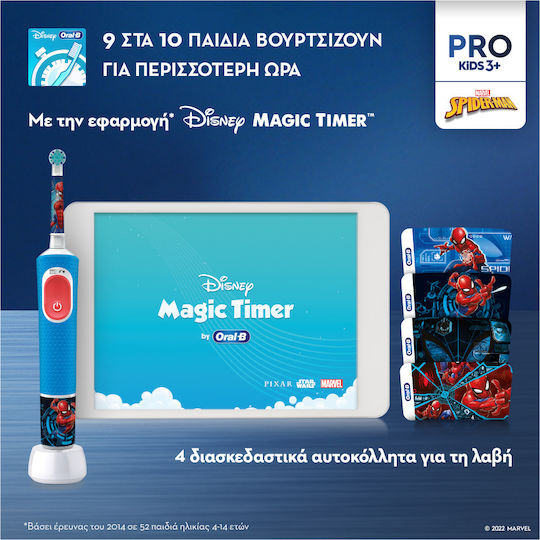 Oral-B Vitality Pro Children's Electric Toothbrush with Chronograph for 3+ Years Spiderman with Replacement Heads