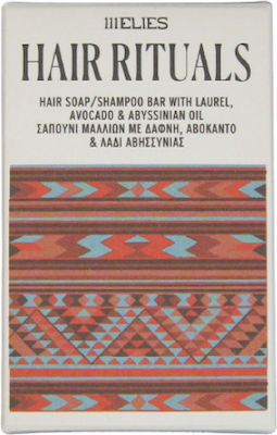 111 elies Hair Rituals Solide Shampoos für Alle Haartypen 1x100gr