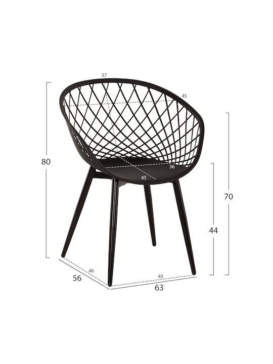 Ariadne Dining Room Polypropylene Chair Gray 63x56x80cm