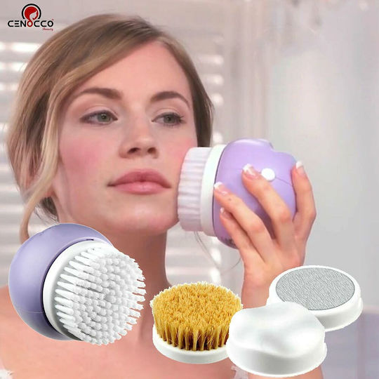 Cenocco Complete Body Care System Βούρτσα Μασάζ για το Σώμα