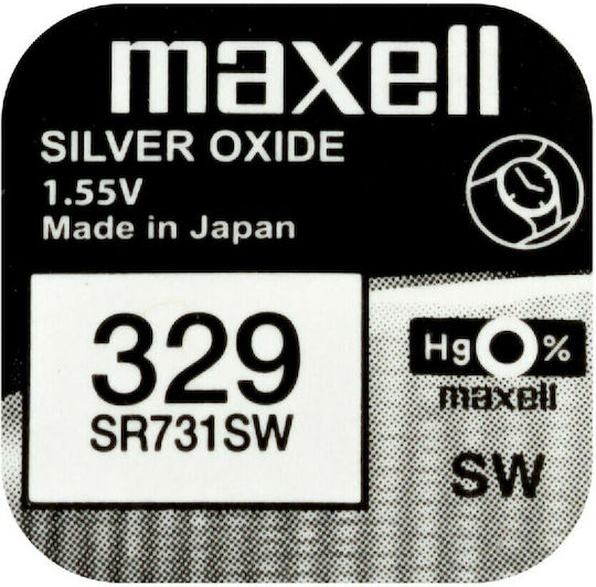 Maxell Silver Oxide Watch Battery SR731 1.55V 1pcs