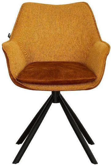 Πολυθρόνα FL5064 62x61.5x84cm Κίτρινη Πολυθρόνα FL5064 62x61.5x84cm Κίτρινη