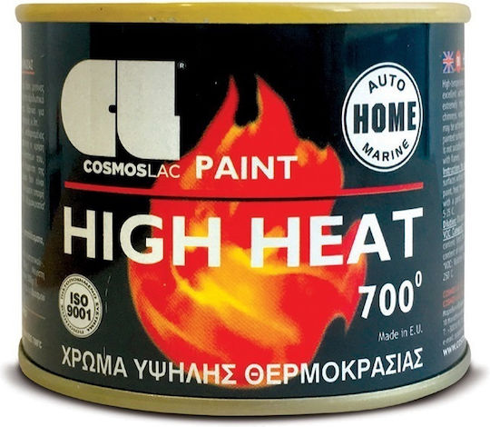Cosmos Lac Χρώμα Υψηλής Θερμοκρασίας 0.175lt Μαύρο Γυαλιστερό