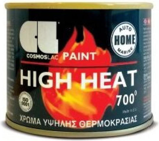 Cosmos Lac Χρώμα Υψηλής Θερμοκρασίας 350 0.175lt Ασημί Γυαλιστερό