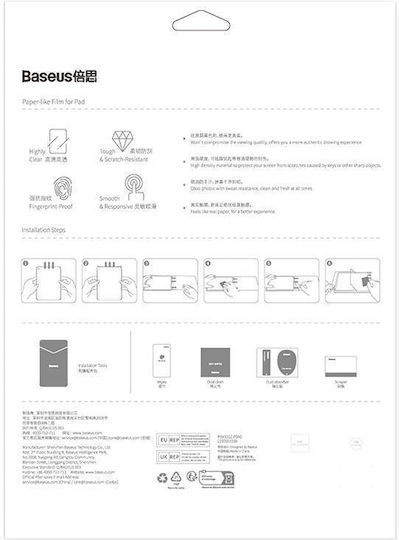 Baseus Paperfeel Screen Protector (iPad Pro 2020/2021/2022 12.9") P40012302201-02