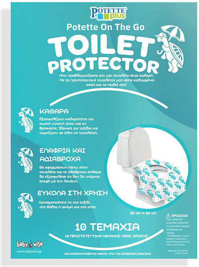 Potette Plus Водоустойчива защитна капачка 66см 10бр 56710