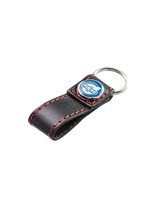 Keychain Leather Blue