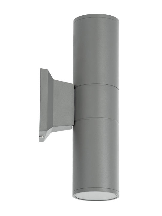 GloboStar Wally Wall-Mounted Outdoor Spot GU10 IP65 Double Beam 6.4x11x25cm