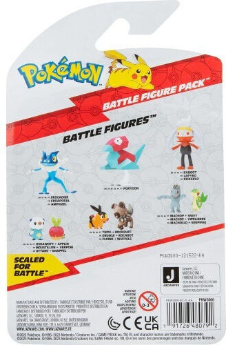 Jazwares Oshawott and Applin Pokemon (Διάφορα Σχέδια)