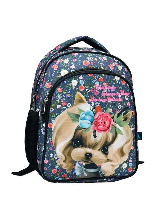 Back Me Up Schulranzen Rucksack Kindergarten Mehrfarbig 15l 25 x 15 x 30cm