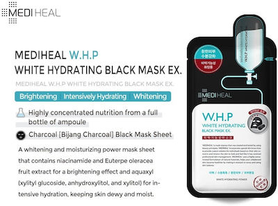 Mediheal W.H.P Μαύρη Μάσκα Προσώπου