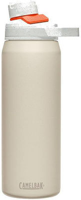 Camelbak CHUTE MAG Bottle Thermos Stainless Steel BPA Free Beige 750ml