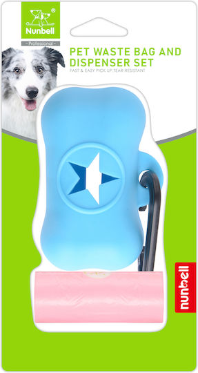 Nunbell Pet Кутия за Кучешки Изпражнения Сакове