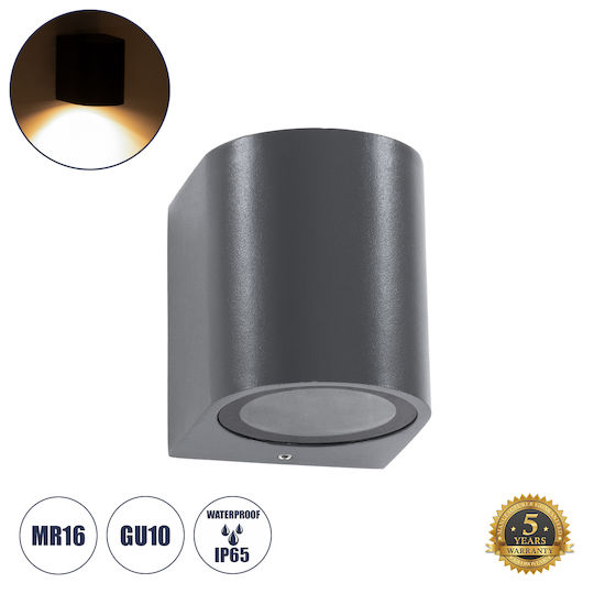 GloboStar Murano Стенно Външно Спот Осветление GU10 IP65