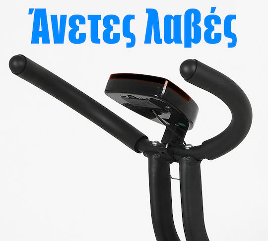 Clever Fit Bike Сгъваемо Право Велосипед за Фитнес Магнитно