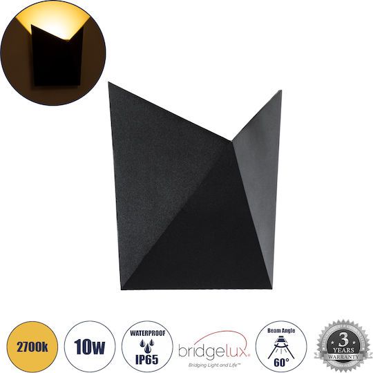 GloboStar Stealth Επιτοίχια Εξωτερική Πλαφονιέρα LED IP65 10W με Θερμό Λευκό Φως 17x7.5x17εκ.