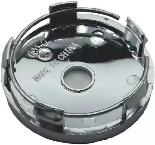 Wheel Center Cap with 57mm Internal Diameter 1pc