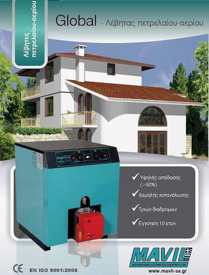 Mavil Global GL 80 Kessel Gas / Öl 88000kcal/h