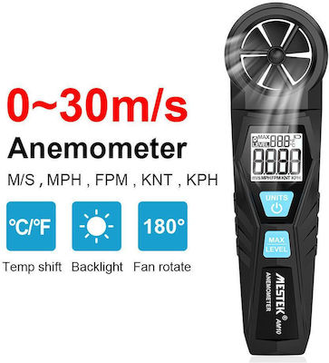 KAL Electronics AM10 Anemometer