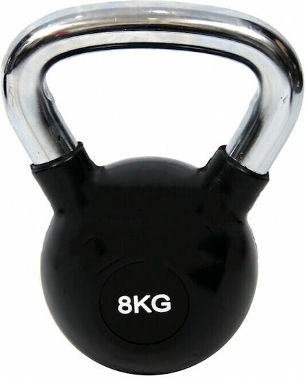 MDS Black Rubber Kettlebell 053A 8kg