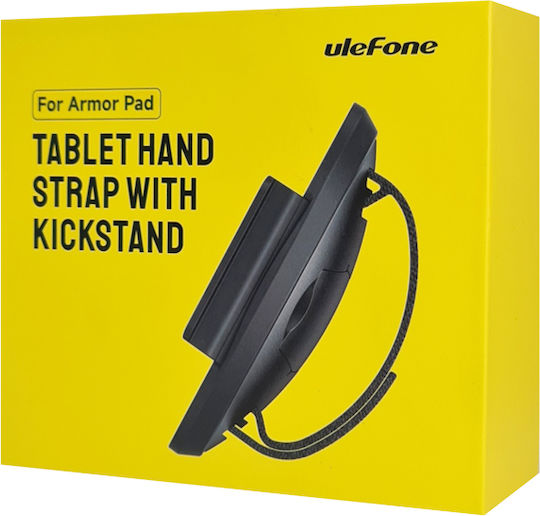 Ulefone Αξεσουάρ Βάσης για Tablet