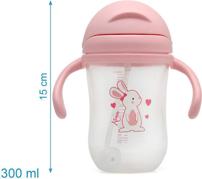 Kiokids Toddler Plastic Cup with Handles and Straw 300ml for 6m+ Pink