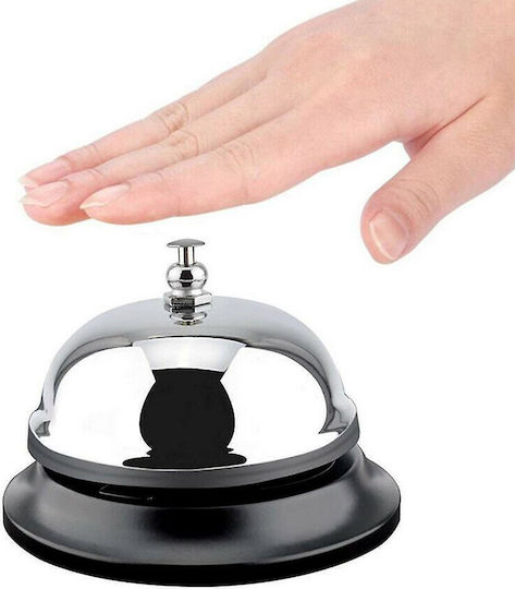 KMT Tools Metallic Bell for Hotel Reception with Diameter 6cm. 1pcs