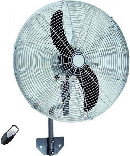 Jager FA-750W-R Commercial Round Fan with Remote Control 260W 75cm with Remote Control