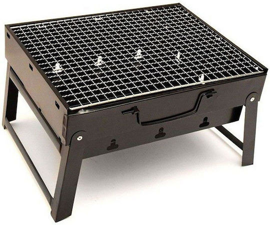 MD-8038 Portable Charcoal Grill 36cmx29cm
