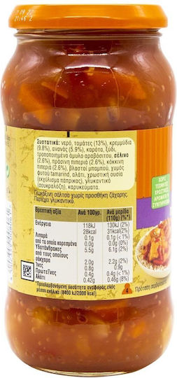 Uncle Ben's Γλυκόξινη 440gr
