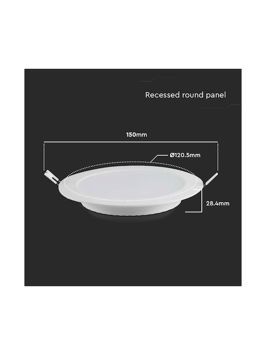 V-TAC Round Metallic Recessed Spot with Integrated LED and Warm White Light White 12.05x12.05cm. 1pcs