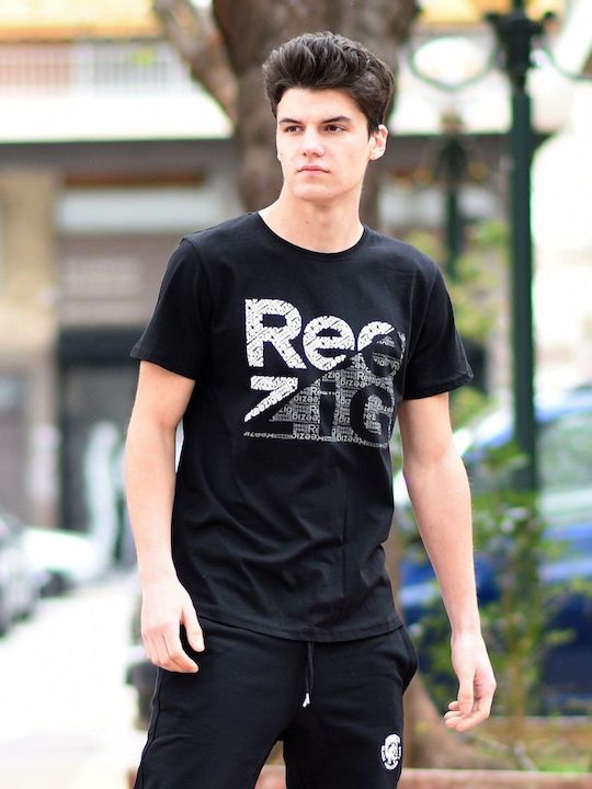 T-Shirt Schwarz