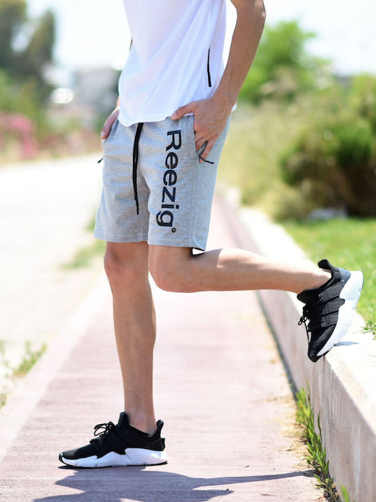 Men's Athletic Shorts Gray