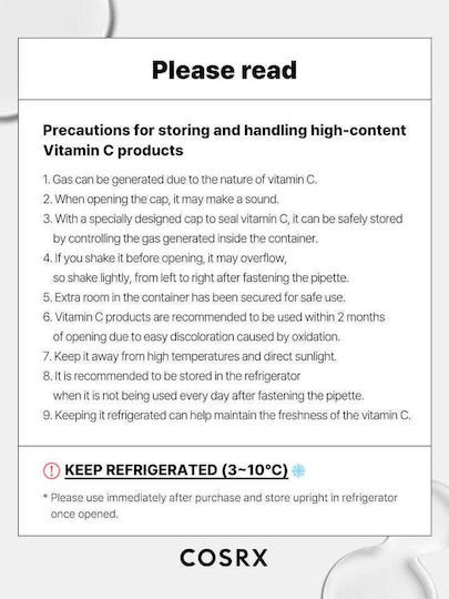 Cosrx The Vitamin C 23 Ενυδατικό & Αντιγηραντικό Serum Προσώπου με Βιταμίνη C & Βιταμίνη E για Αποτοξίνωση & Λάμψη 20ml