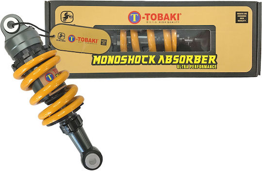 Tobaki Hinten für Yamaha Z 125