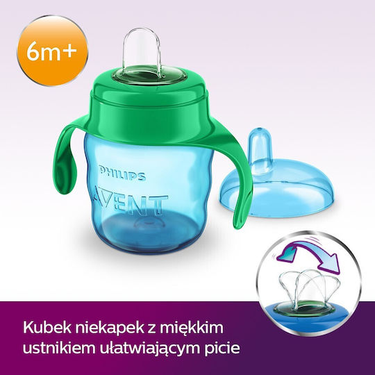 Philips Чаша за обучение Силикон с дръжки Зелен за 6m+м+ 200мл