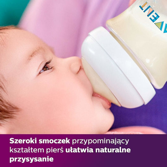 Philips Чаша за обучение Силикон с дръжки Зелен за 6m+м+ 200мл