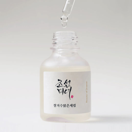 Beauty of Joseon Glow Deep Reis + Alpha-Arbutin Serum Gesicht mit Niacinamid & Vitamin B5 für Strahlkraft & Aufhellung 30ml