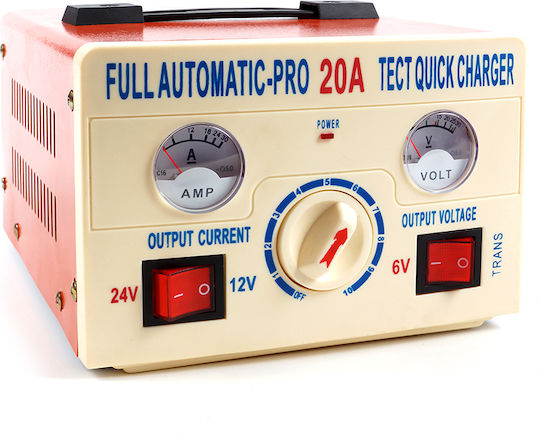 Autoline Smart Φορτιστής Μπαταρίας Αυτοκινήτου 12/24V