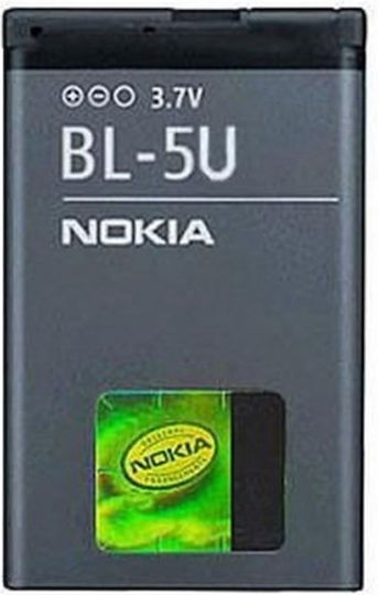 Nokia BL-5U Replacement Battery 1200mAh for E66