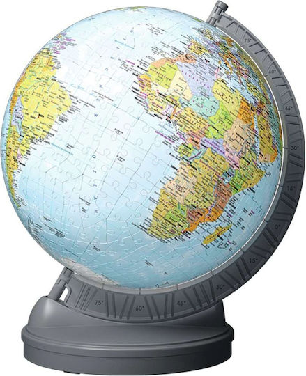 Globe Puzzle 3D 540 Pieces