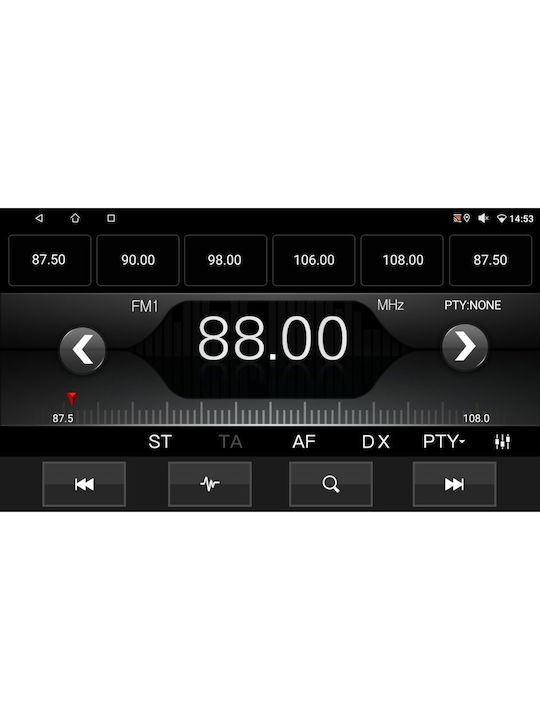 Digital IQ Ηχοσύστημα Αυτοκινήτου 2DIN (Bluetooth/USB/AUX/WiFi/GPS/Apple-Carplay/Android-Auto) με Οθόνη Αφής 7"