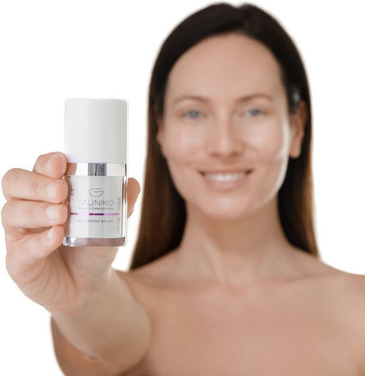 Galiniko Contour Αντιγηραντικό Serum Ματιών με Centella Asiatica & Πεπτίδια 15ml