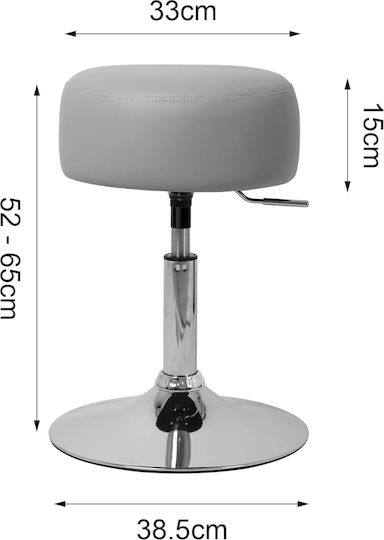 Hocker Bar mit Höhenverstellbar Gray 33x33x52-65cm