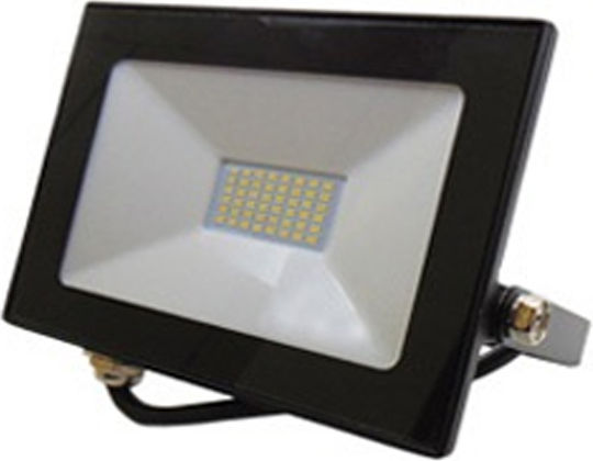 Led On Waterproof LED Floodlight 50W Cold White 6500K IP65