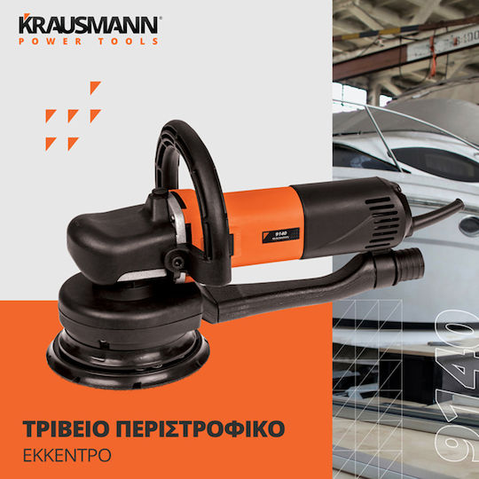 Krausmann 9140 Έκκεντρο Τριβείο 750W με Ρύθμιση Ταχύτητας και με Σύστημα Αναρρόφησης